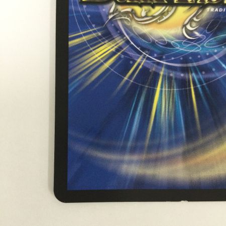   トレカ デュエルマスターズ 音卿の精霊龍 ラフルル・ラブ/「未来から来る、だからミラクル」 25RP2SRTD3/TD5