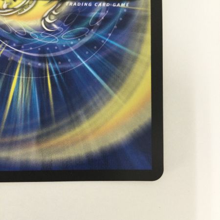   トレカ デュエルマスターズ 血貴き侵略 ブラッドゾーン DM24EX4H8/H10