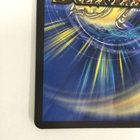   トレカ デュエルマスターズ 終末縫合王 ザ＝キラー・キーナリー DMP92/Y23