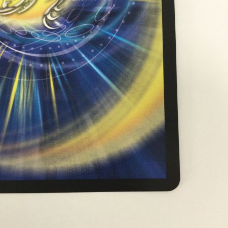   トレカ デュエルマスターズ 終末縫合王 ザ＝キラー・キーナリー DM23BD1BE6/BE10