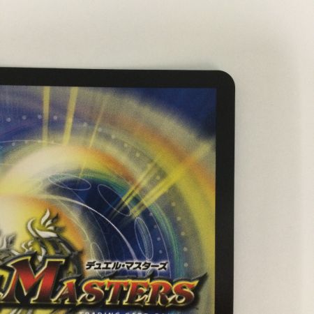   トレカ デュエルマスターズ 地雷冥土The World Is Mine DM24EX4H9T/H10