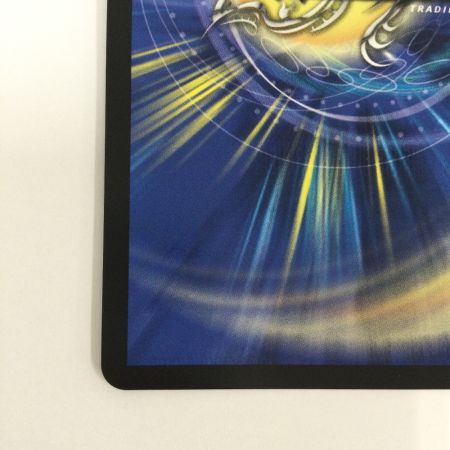   トレカ デュエルマスターズ 地雷冥土The World Is Mine DM24EX4H9T/H10