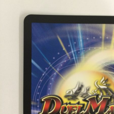   トレカ デュエルマスターズ 夢双英雄 モモキングDM DM24EX2DM3/DM4