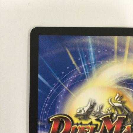   トレカ デュエルマスターズ ニコル・ボーラス DMEX12DR1/DR6