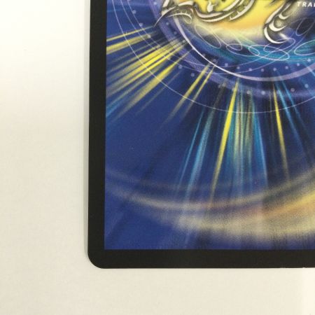   トレカ デュエルマスターズ ニコル・ボーラス DMEX12DR1/DR6