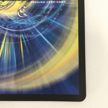   トレカ デュエルマスターズ 理想と平和の決断 DMART211/5