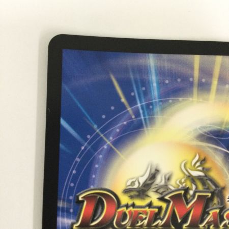   トレカ デュエルマスターズ 理想と平和の決断 DMART211/5