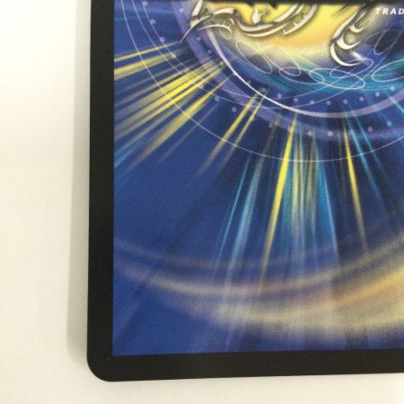   トレカ デュエルマスターズ 理想と平和の決断 DMART211/5