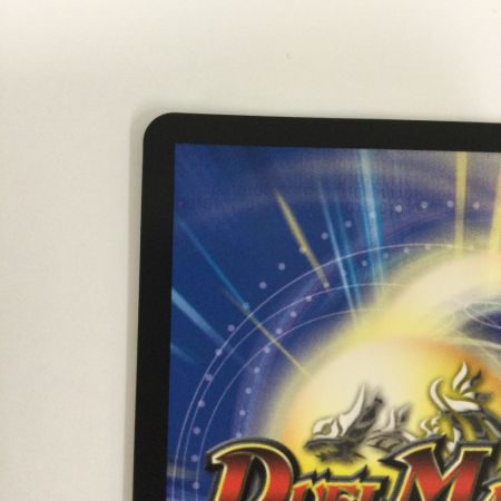  トレカ デュエルマスターズ ミリオンブレイブ・カイザー DM24EX4H10/H10