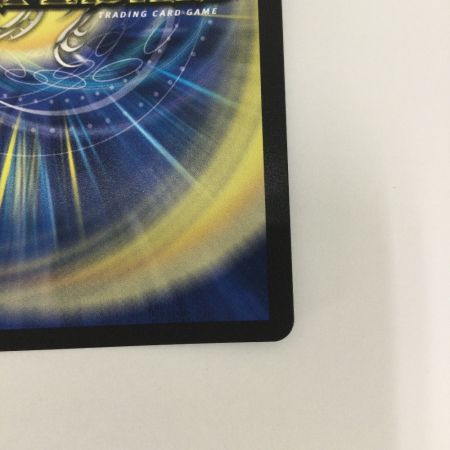   トレカ デュエルマスターズ 冥土人形ヴァミリア・バレル DM24EX128/89