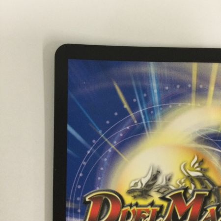   トレカ デュエルマスターズ 冥土人形ヴァミリア・バレル DM24EX128/89