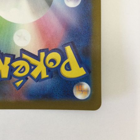   トレカ ポケモンカード ミラー仕様)ビクティニ(マスターボール柄) 012/086