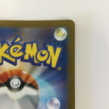   トレカ ポケモンカード ミラー仕様)ビクティニ(マスターボール柄) 012/086