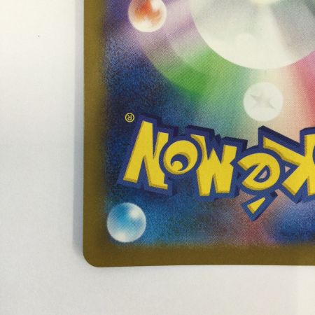   トレカ ポケモンカード ミラー仕様)ビクティニ(マスターボール柄) 012/086