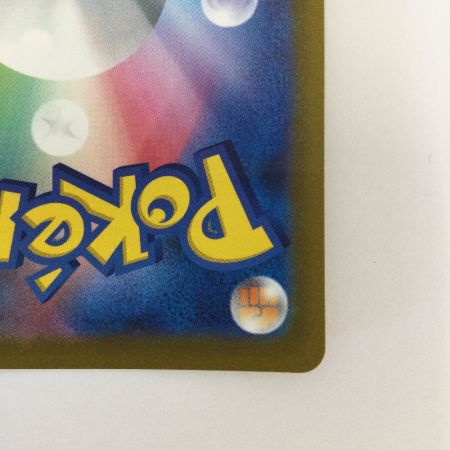   トレカ ポケモンカード オリジンパルキアVSTAR 259/172/S12a/B UR