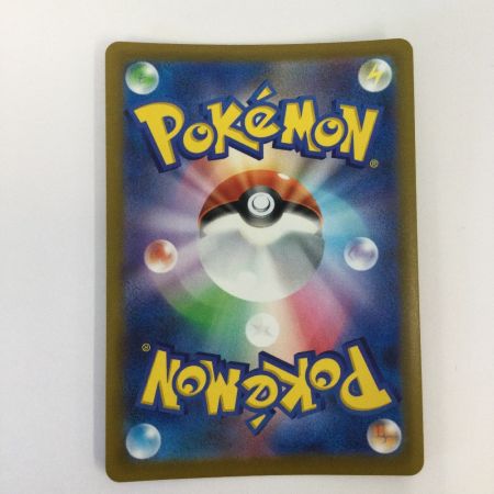   トレカ ポケモンカード オリジンパルキアVSTAR 259/172/S12a/B UR