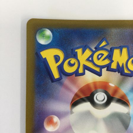   トレカ ポケモンカード オリジンパルキアVSTAR 259/172/S12a/B UR