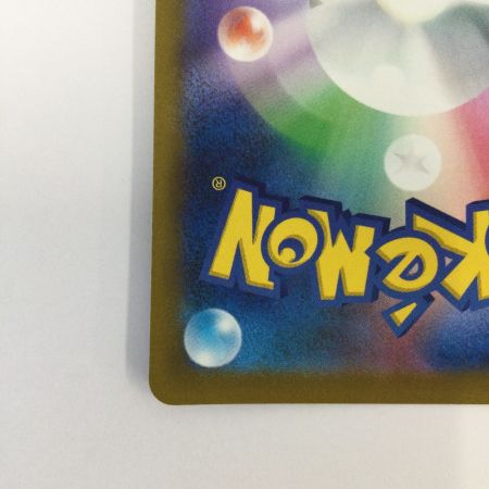   トレカ ポケモンカード オリジンパルキアVSTAR 259/172/S12a/B UR