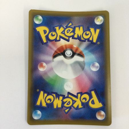   トレカ ポケモンカード エーフィV 080/069/S6a/B SR