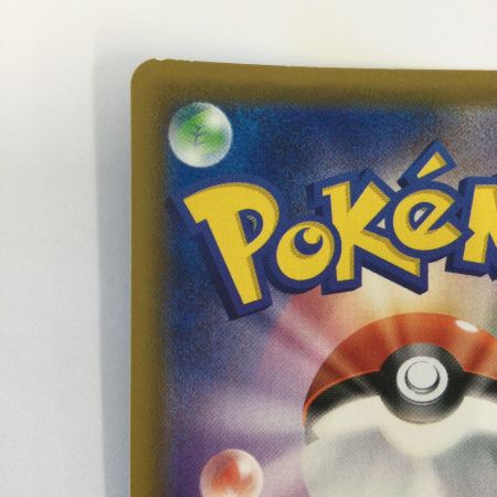   トレカ ポケモンカード エーフィV 080/069/S6a/B SR