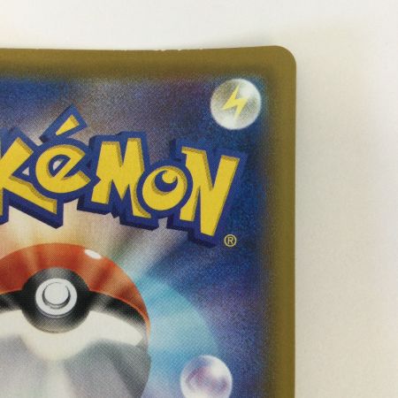   トレカ ポケモンカード エーフィV 080/069/S6a/B SR