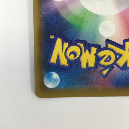   トレカ ポケモンカード エーフィV 080/069/S6a/B SR