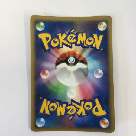   トレカ ポケモンカード オムスター δ-デルタ種 027/052/PCG7