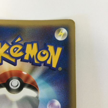   トレカ ポケモンカード オムスター δ-デルタ種 027/052/PCG7