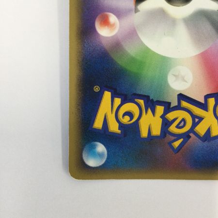   トレカ ポケモンカード オムスター δ-デルタ種 027/052/PCG7