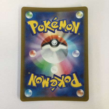   トレカ ポケモンカード デオキシスVSTAR 223/172/S12a/B SAR