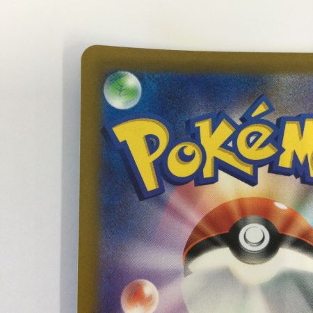   トレカ ポケモンカード デオキシスVSTAR 223/172/S12a/B SAR