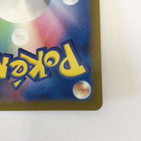   トレカ ポケモンカード ミュウex 327/190/SV4a/B SSR