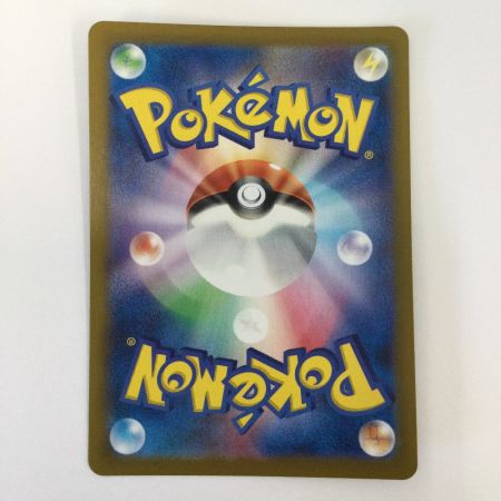   トレカ ポケモンカード ミュウex 327/190/SV4a/B SSR