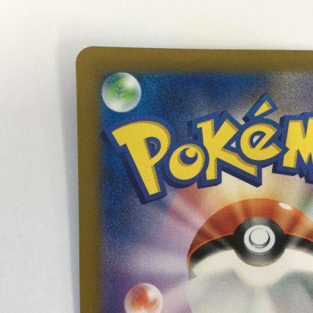   トレカ ポケモンカード ミュウex 327/190/SV4a/B SSR