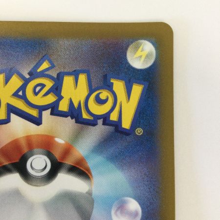   トレカ ポケモンカード ミュウex 327/190/SV4a/B SSR