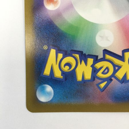   トレカ ポケモンカード ミュウex 327/190/SV4a/B SSR