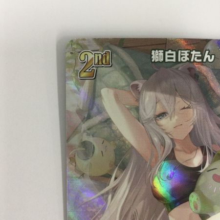   トレカ ホロライブ 獅白ぼたん URhBP03-021