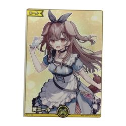 ζζ  トレカ ホロライブ 黄エール(戌神ころね) PhY06-003 Bランク