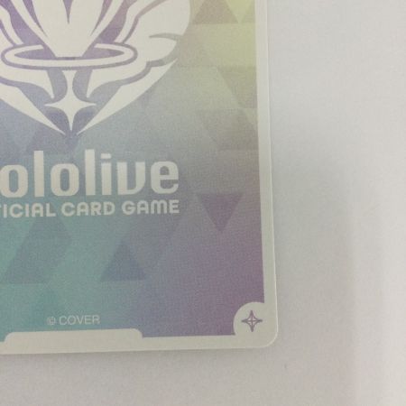   トレカ ホロライブ 赤エール(百鬼あやめ) SYhY03-009