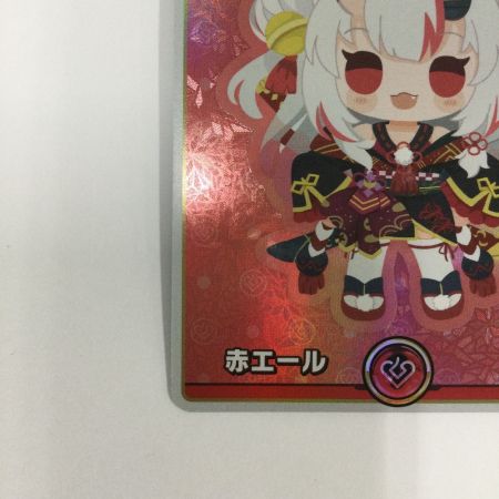   トレカ ホロライブ 赤エール(百鬼あやめ) SYhY03-009