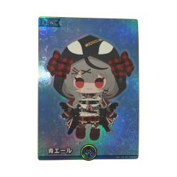 ζζ  トレカ ホロライブ 青エール HY04/002SY Bランク