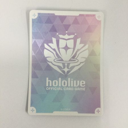   トレカ ホロライブ 青エール HY04/002SY