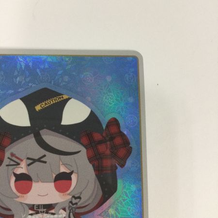   トレカ ホロライブ 青エール HY04/002SY