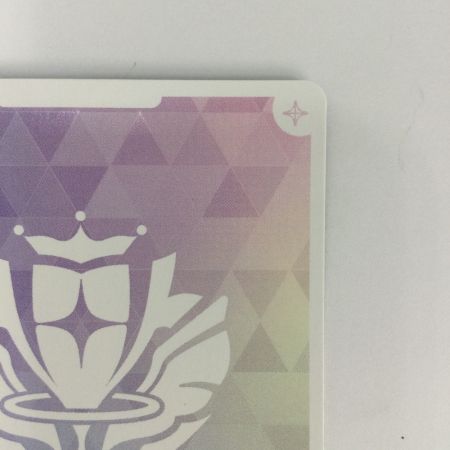   トレカ ホロライブ アイラニ・イオフィフティーン OURhBP05-002