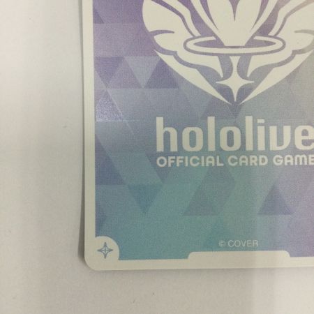   トレカ ホロライブ アイラニ・イオフィフティーン OURhBP05-002