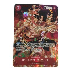 ζζ  トレカ ワンピース ポートガス・D・エース(全身に炎) OP02/013P1 Bランク