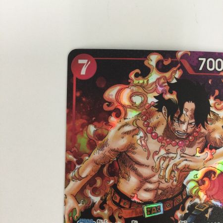   トレカ ワンピース ポートガス・D・エース(全身に炎) OP02/013P1