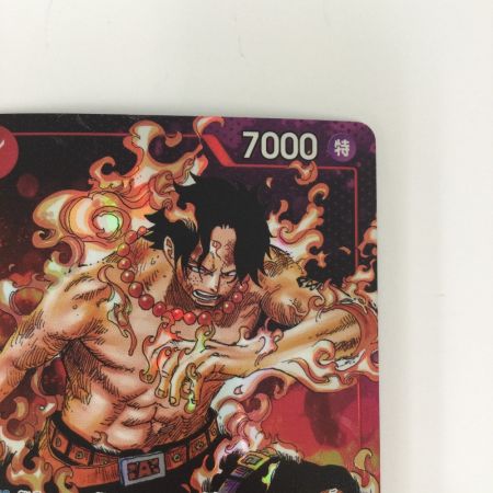   トレカ ワンピース ポートガス・D・エース(全身に炎) OP02/013P1