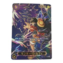 ζζ  トレカ ワンピース モンキー・D・ルフィ OP09-119 Bランク