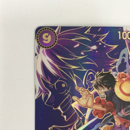   トレカ ワンピース モンキー・D・ルフィ OP09-119